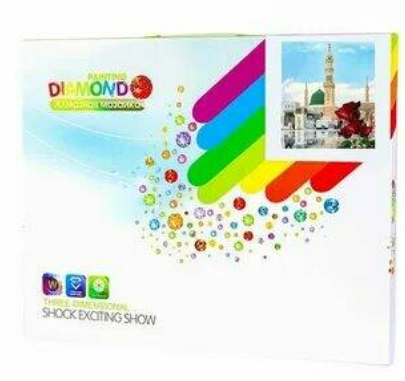 Картина с Камешками квадратн 30*40см