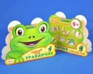 Травянчик Сделай сам Лягушка (1кор/1шт)