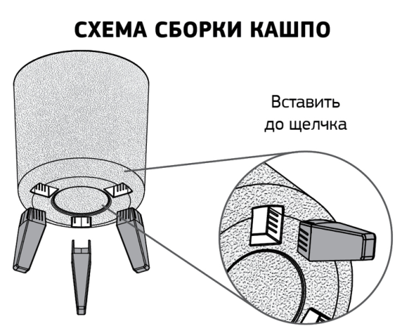 Горшок на ножках Флориан высокий 250мм 11лит Белый ротанг М-3157 (D-22см)