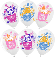 Шар латексный 12/30см пастель Зверята в чашках белый 1уп/25шт Арт 711521