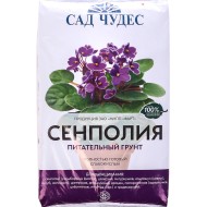 Грунт Сенполия 2,5лит (1уп/10шт) Сад Чудес Грунт Сенполия 2,5лит (1уп/10шт) Сад Чудес