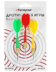 Стрелы для дартса 3шт Арт-533752