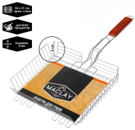 Решётка гриль 56*31*30*24*6см 5080480 1 ЭТАЖ