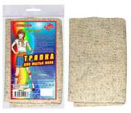 Тряпка для пола 50*60см Мастер Арт-KB62-2