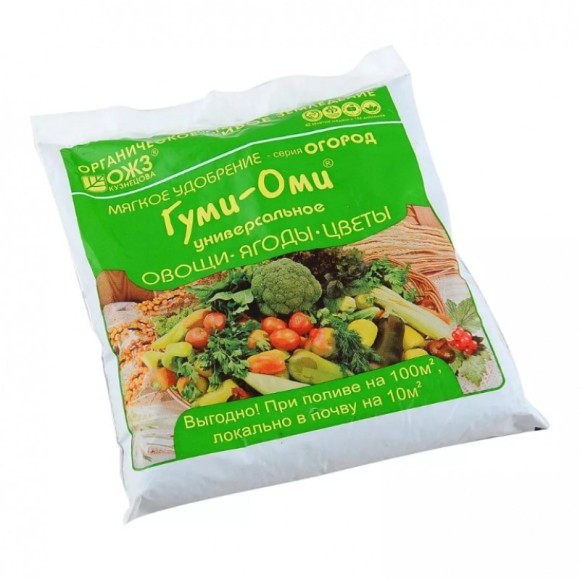 Удобрение Гуми-Оми Овощи/Ягоды/Цветы 700гр (1уп/20шт)
