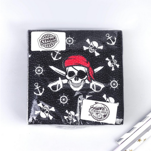 Салфетки бумажные Пират набор 20шт Арт-5067341