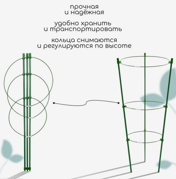 Кольцевой держатель 44см (D-15-17-19см) Кольцевой держатель 44см (D-15-17-19см)