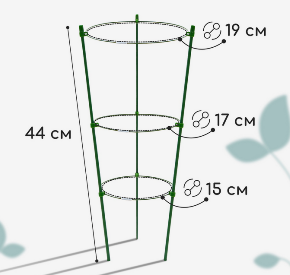 Кольцевой держатель 44см (D-15-17-19см) Кольцевой держатель 44см (D-15-17-19см)