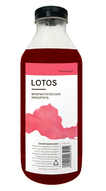 Краска для срезочных цветов 950мл Малиновый Лотос 1уп/6шт