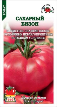 Томат Сахарный Бизон ЦВ/П (СОТКА) 0,1гр среднеспелый до 1,8м Томат Сахарный Бизон ЦВ/П (СОТКА) 0,1гр среднеспелый до 1,8м