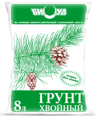 Грунт Хвойные 8лит (1уп/6шт) БИУД