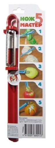 Овощечистка-Нож Мастер
