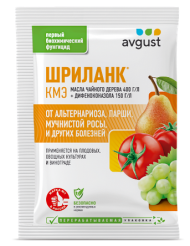 Шриланк 5мл (1кор/200шт)