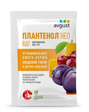 Плантенол Нео 3гр (1уп/200шт)