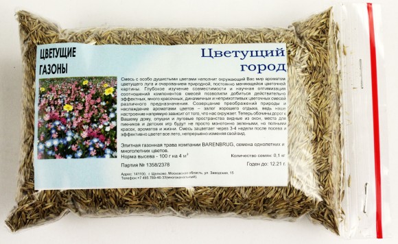 Газон цветущий Цветущий Город 100гр (1уп/1шт)