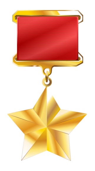 Наклейка Медаль Золотая звезда СССР 240*170мм Арт-04.011
