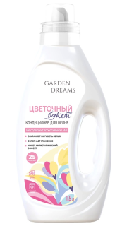 Кондиционер для белья Garden Dreams Цветочный букет 1500мл (1уп/6шт) ТБХ