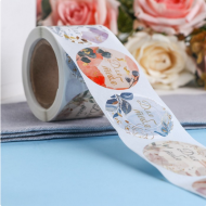 Наклейки для Цветов и подарков Для тебя 4,4х4,4см 252шт Арт-9406597