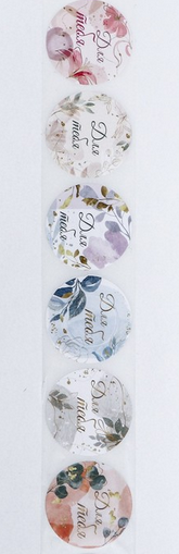 Наклейки для Цветов и подарков Для тебя 4,4х4,4см 252шт Арт-9406597