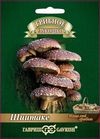 Грибы Шиитаке на древесной палочке (ГАВРИШ) 12шт Грибы Шиитаке на древесной палочке (ГАВРИШ) 12шт