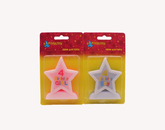 Свеча Цифра 4 звездочка блестка (цвета микс) 635679