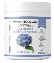 Удобрение Мультиформула Гортензий 500гр (1уп/10шт) Зал Упаковка