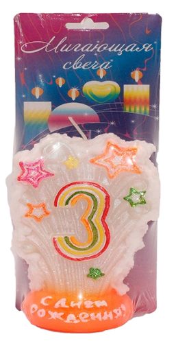 Свеча Цифра 3 Мигающая Салют 3503