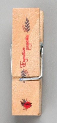 Прищепка Букетик радости Арт-9608641 (1уп/10шт) Цена за штуку