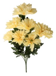 Букет Хризантем 7 голов 70 см Арт-WWW-5 / 200-20