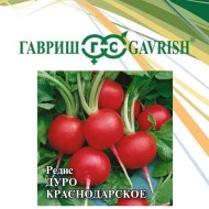 Редис 25гр Дуро Краснодарское ЦВ/П (ГАВРИШ) среднеспелый