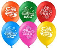 Шар латексный 12/30см пастель Любимый Город 1уп/50шт Арт 612561
