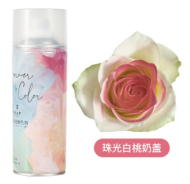 Спрей - краска для срезочных цветов 450мл Ярко-Розовая