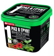 Удобрение Бона Форте ведро Рассады и Комнатных растений 1лит/0,8кг (1уп/12шт)