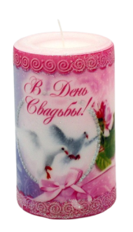 Свеча Свадебная Арома Роза 2228