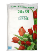 Пакет Фасовочный 26*35см*12мкм Тюльпаны (1уп/500шт) Арт-21114