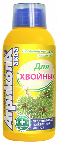 Удобрение Агрикола Аква для Хвойных растений 250мл (min 6шт)