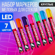 Набор маркеров меловых LED 7шт стираемый на блистере Арт-1403252
