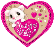 Валентинка Love you baby мини Арт-2-70-14331 20шт