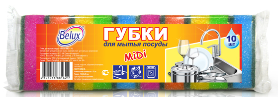 Губка для посуды Belux Midi 5шт 78*53*25мм