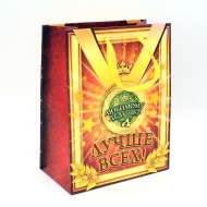 Сумочка пакет картон 180*227*100мм Любимому дедушке медаль коллаж Арт-669220 MS