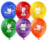 Шар латексный 12/30см пастель Первый зубик 1уп/100шт Арт 612596