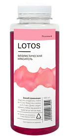 Краска для срезочных цветов 300мл Розовый Лотос 1уп/12шт