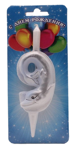 Свеча Цифра 9 Со Зверюшками 3051