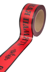 Лента Вечная память 5см*50ярд Простая Красная