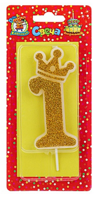 Свеча Цифра 1 Царская золотая блестка С-8338