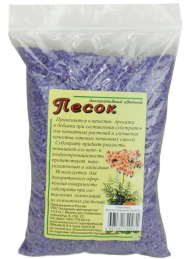 Песок Декоративный Фиолетовый 0,3лит АУРИКА (1уп/15шт)