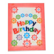 Пакет подарочный односторонний С Днем Рождения цветы Цена за набор 17*22см