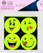 Светоотражающие наклейки Смайлы d-5см*4шт на листе Жёлтые Арт-2610516