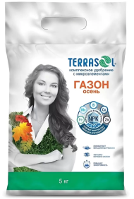 Удобрение Террасол Газон Осень 5кг (1уп/5шт)