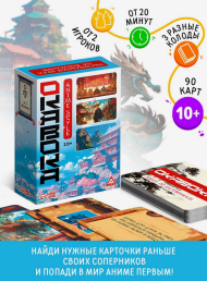 Игра с карточками ОКАВОКА Anime style Арт-106999120